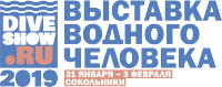 2019-01-22 ГНОМы на выставке Дайвинг 2019